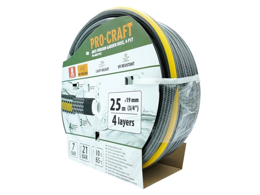 Flexibilná záhradná hadica Procraft PR-4KAT1925